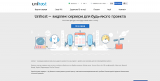 Unihost.com